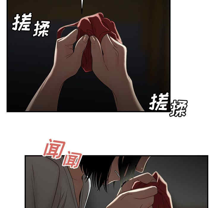 第26张