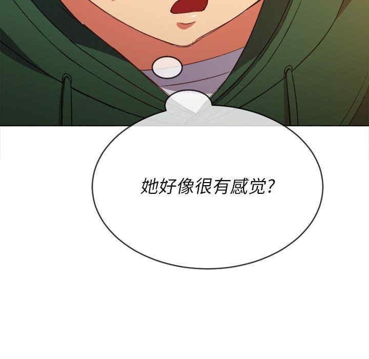 第125张