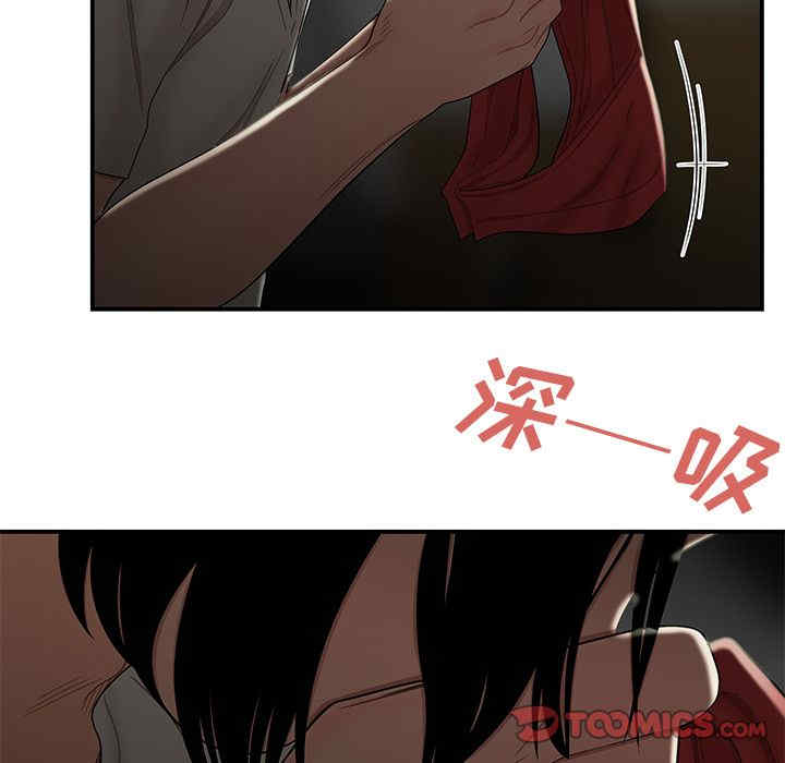 第28张