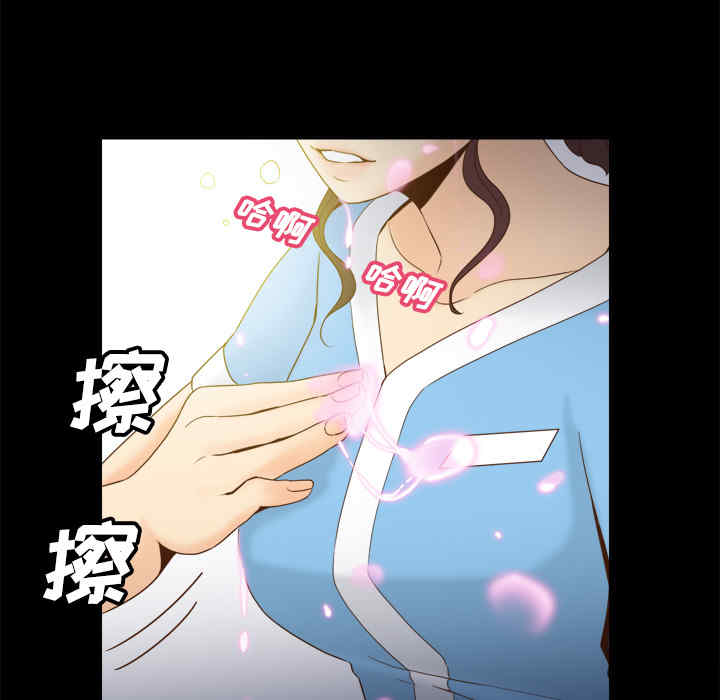 第57张