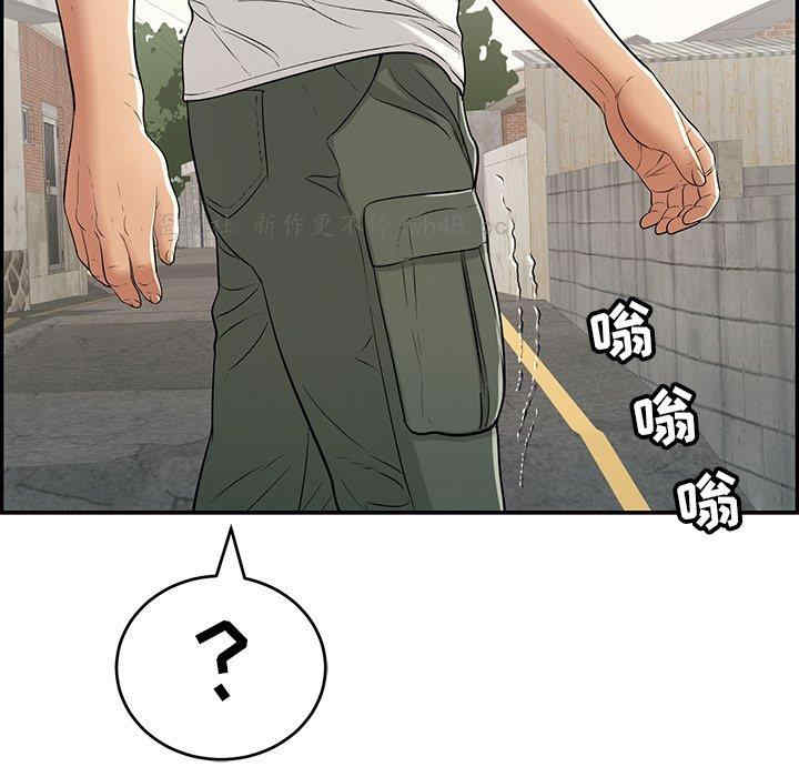 第121张