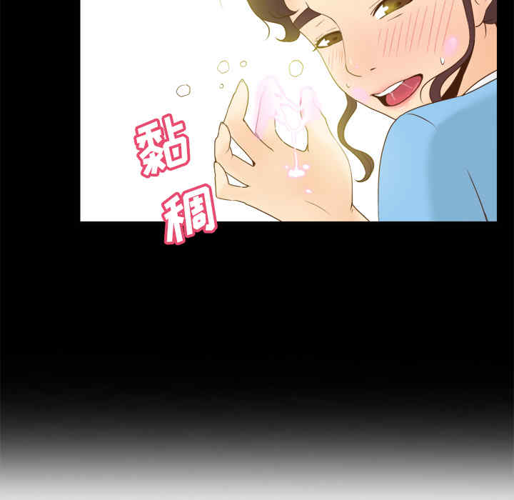 第61张