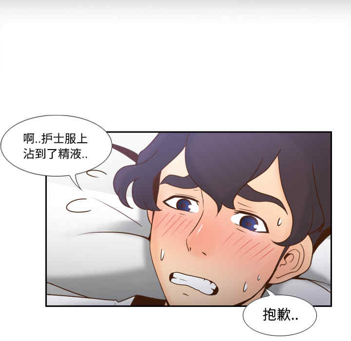 第63张