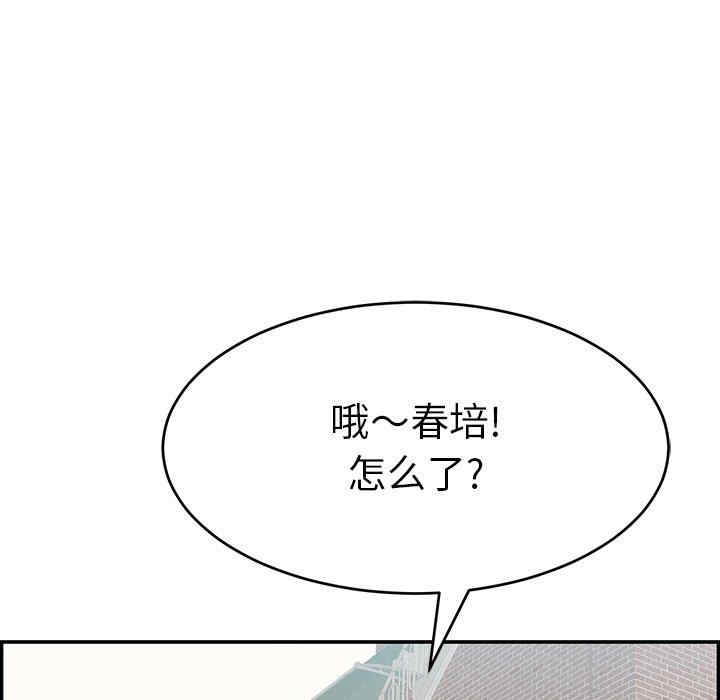 第124张