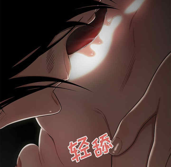 第40张