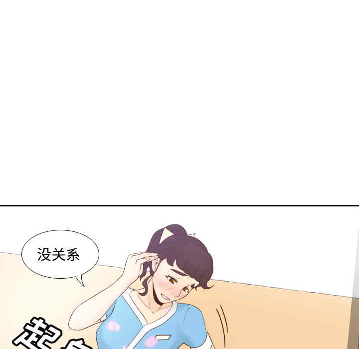 第65张