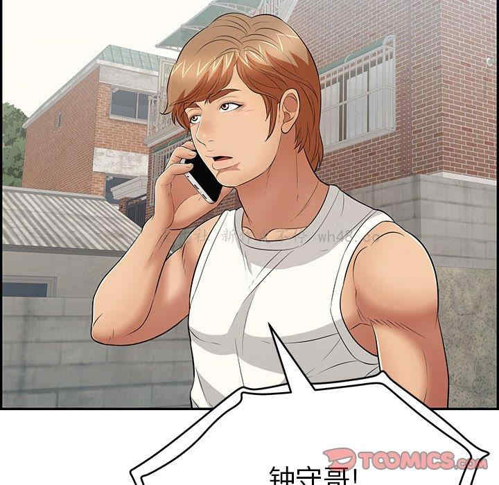 第125张