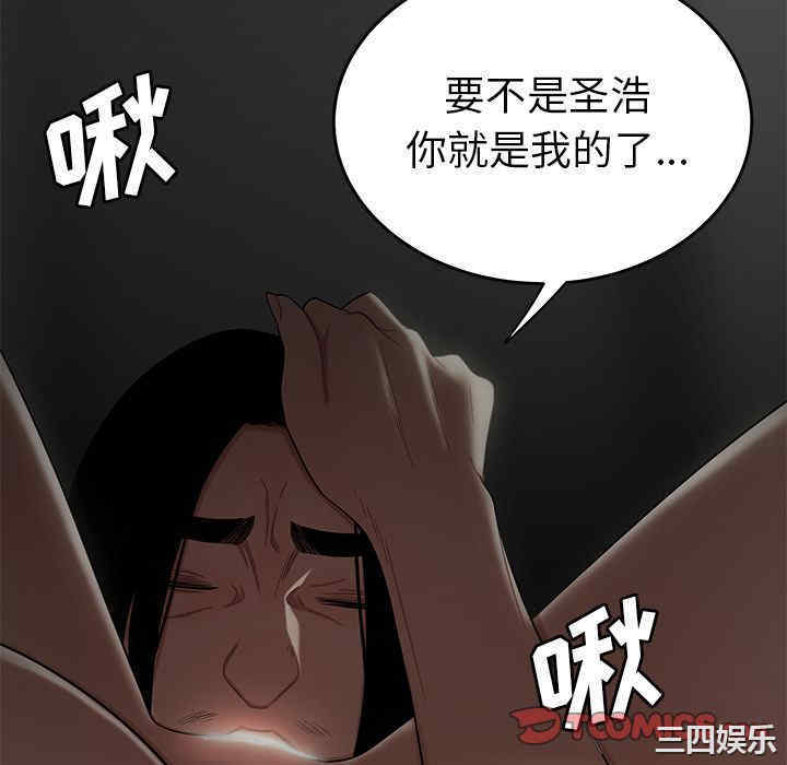 第43张
