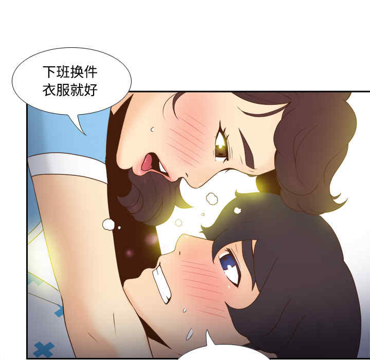 第70张