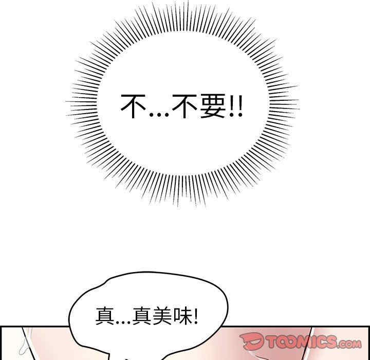 第150张
