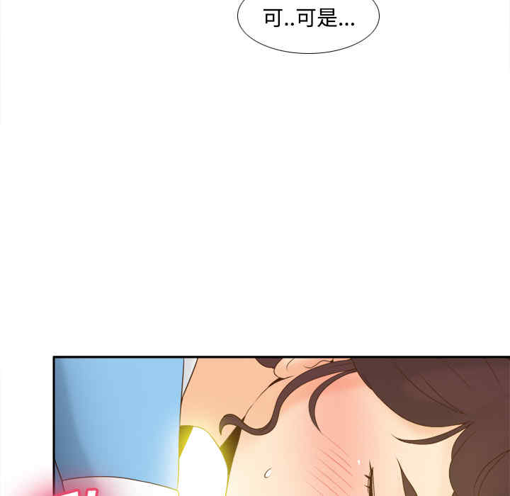 第71张