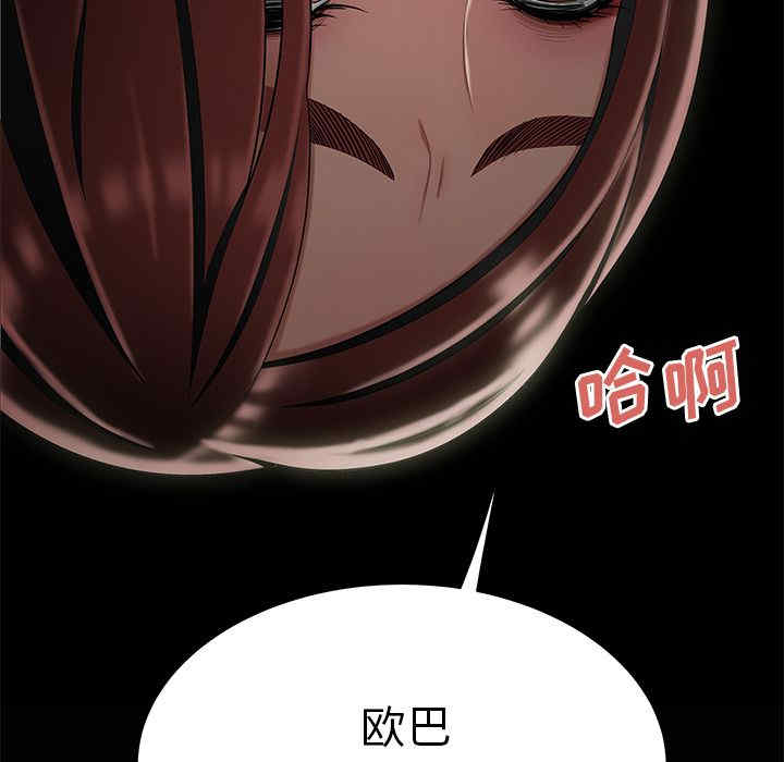 第49张