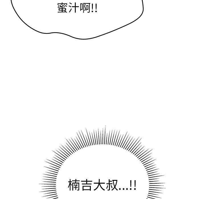 第154张