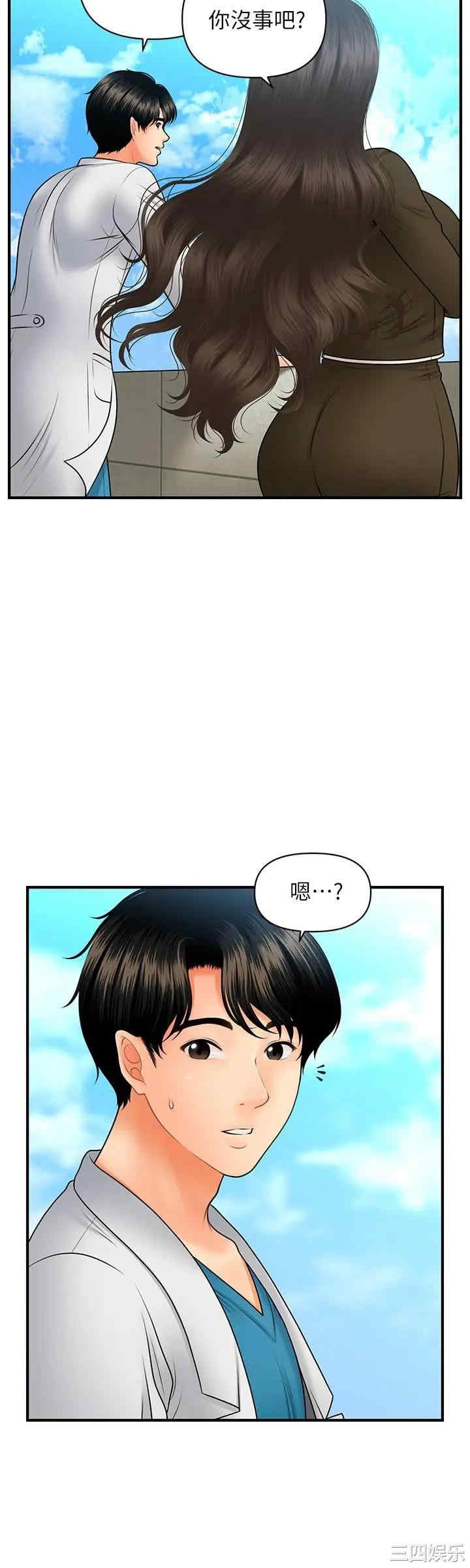 第22张