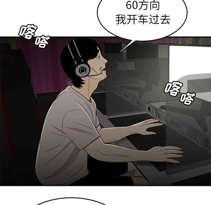 第58张