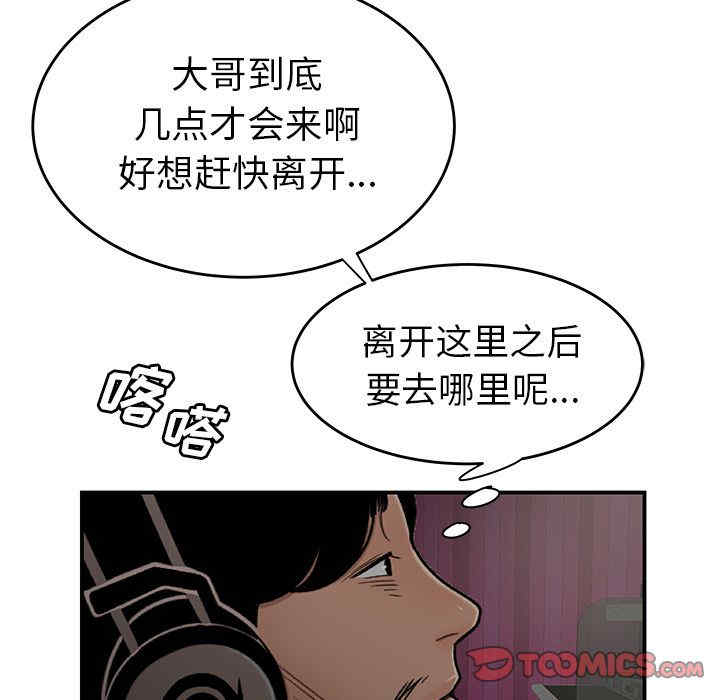 第59张