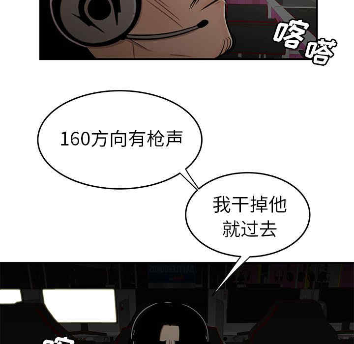 第61张