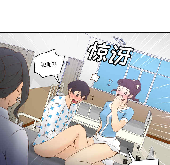 第83张