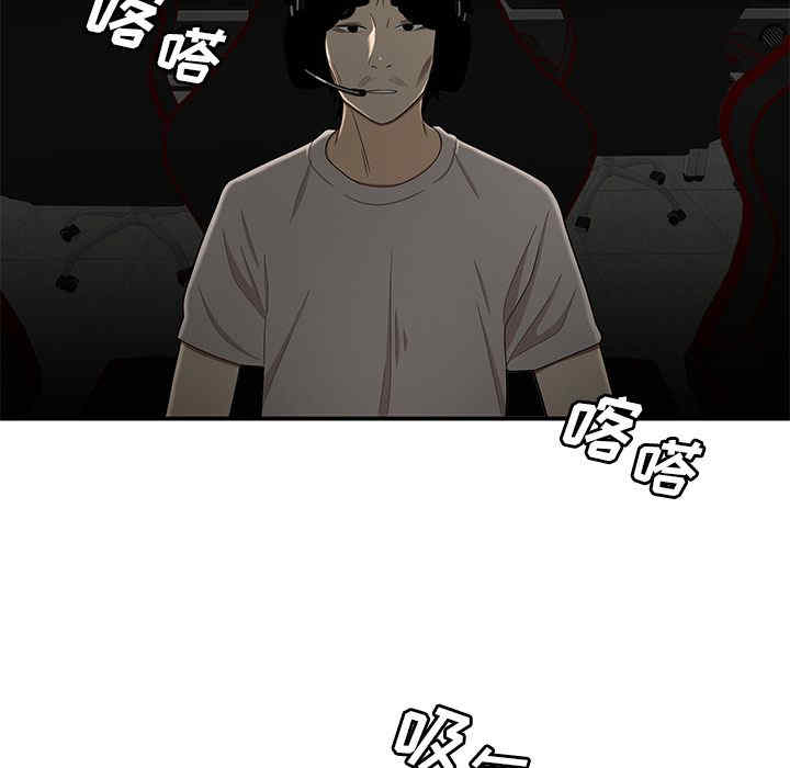 第63张