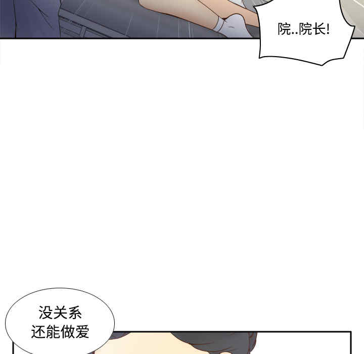 第84张