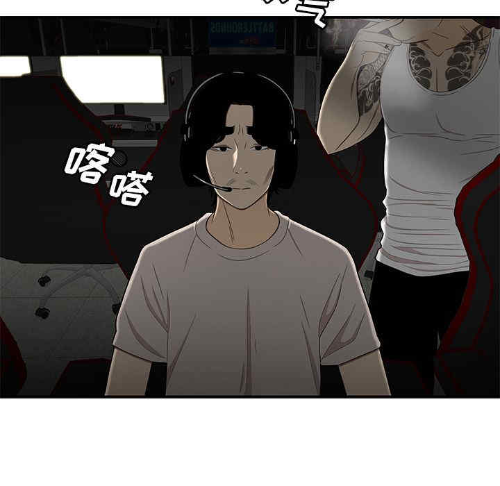 第65张