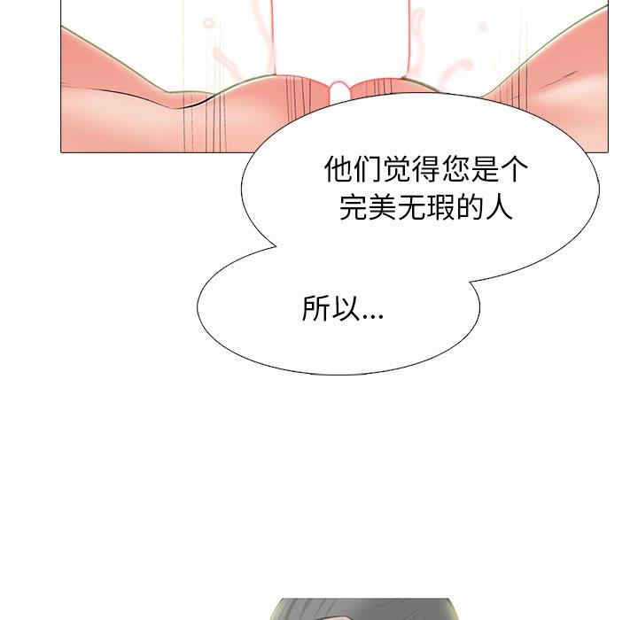 第105张