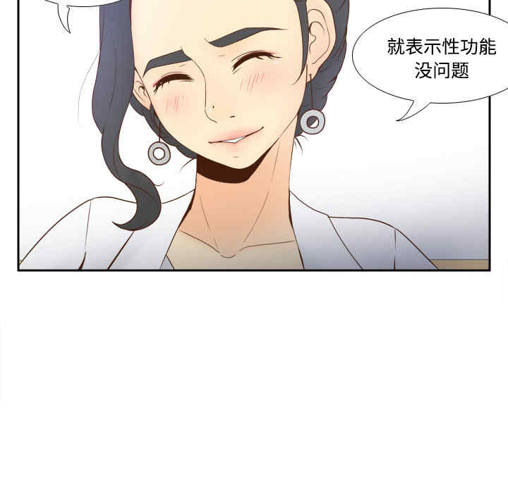 第85张