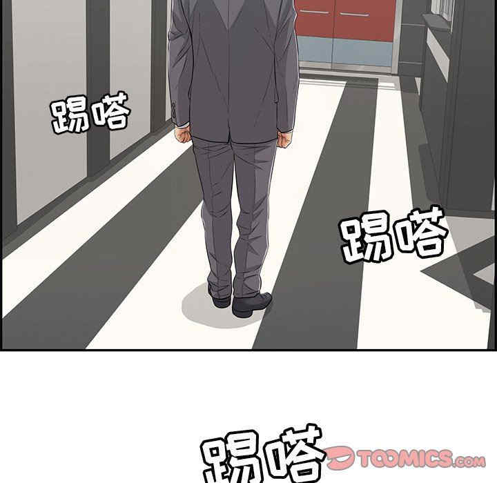 第11张
