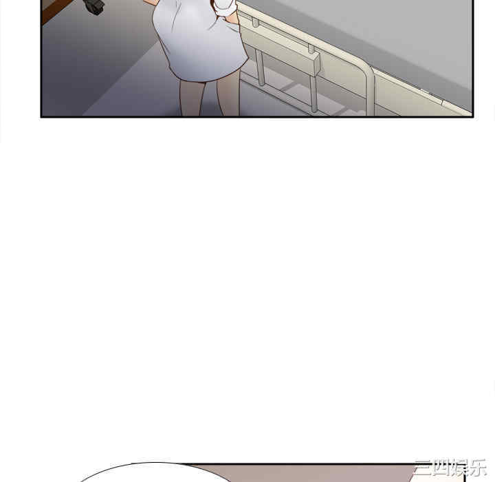 第87张
