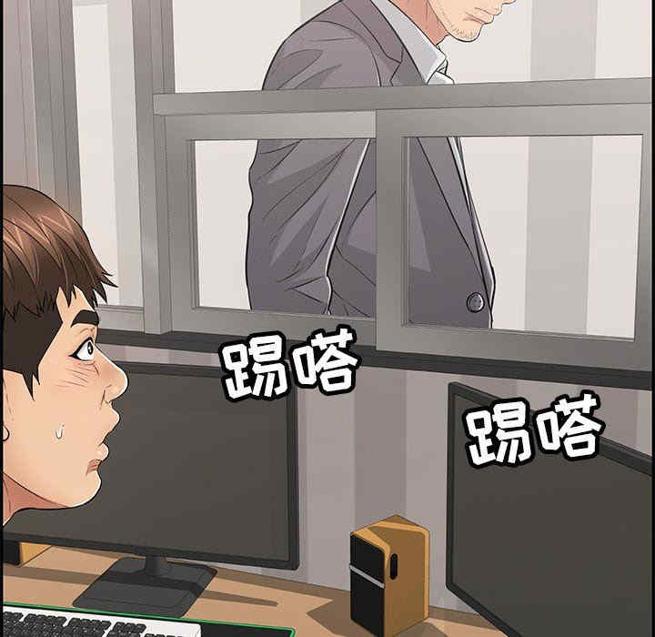 第16张