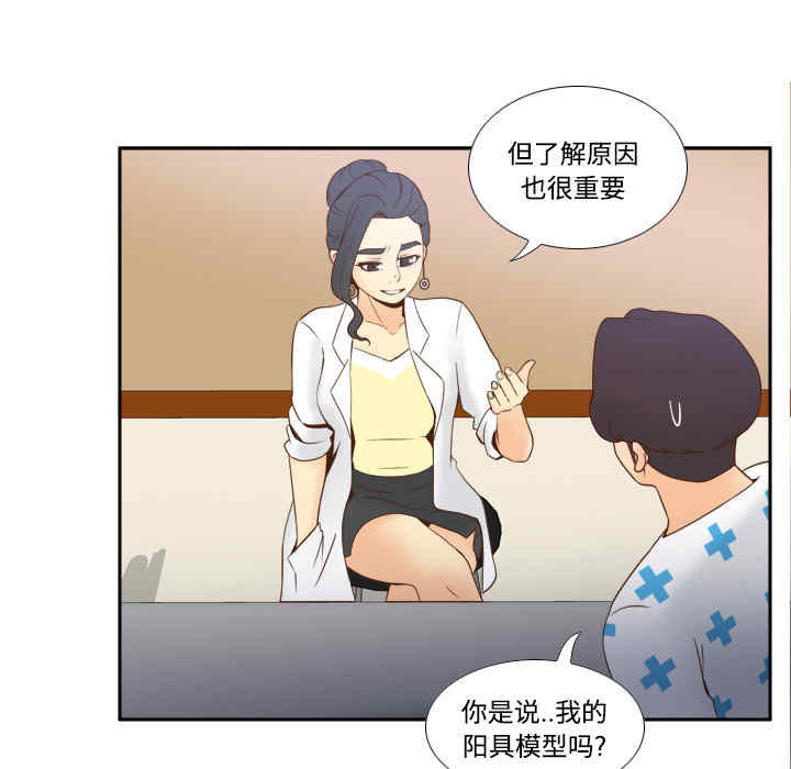 第89张