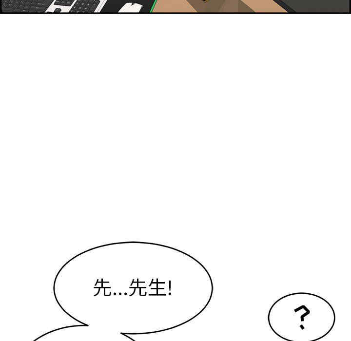 第18张