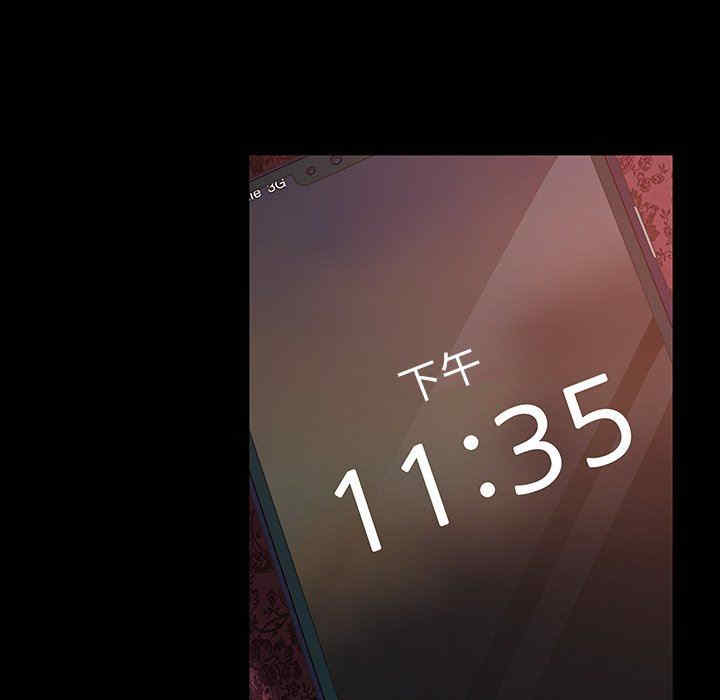 第71张