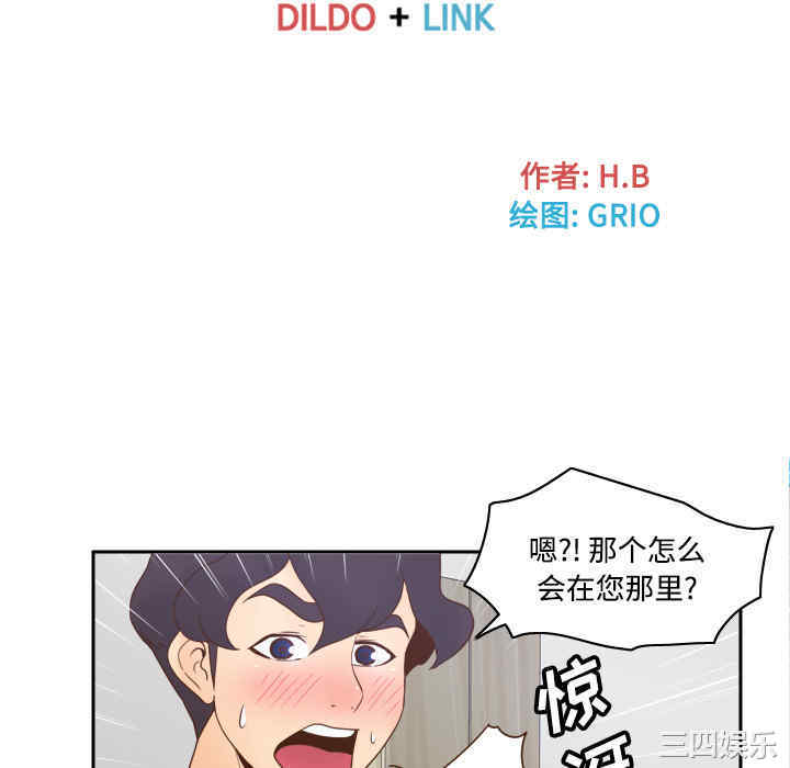 第93张