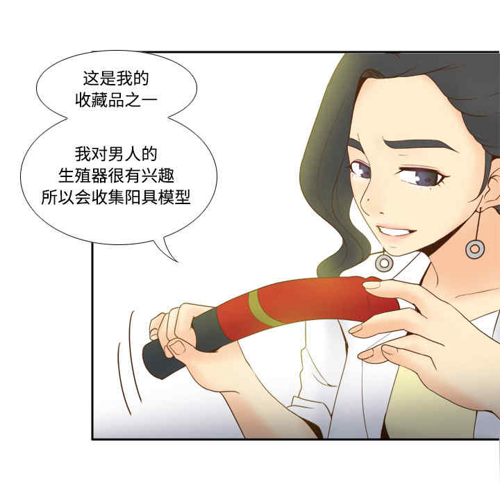 第95张