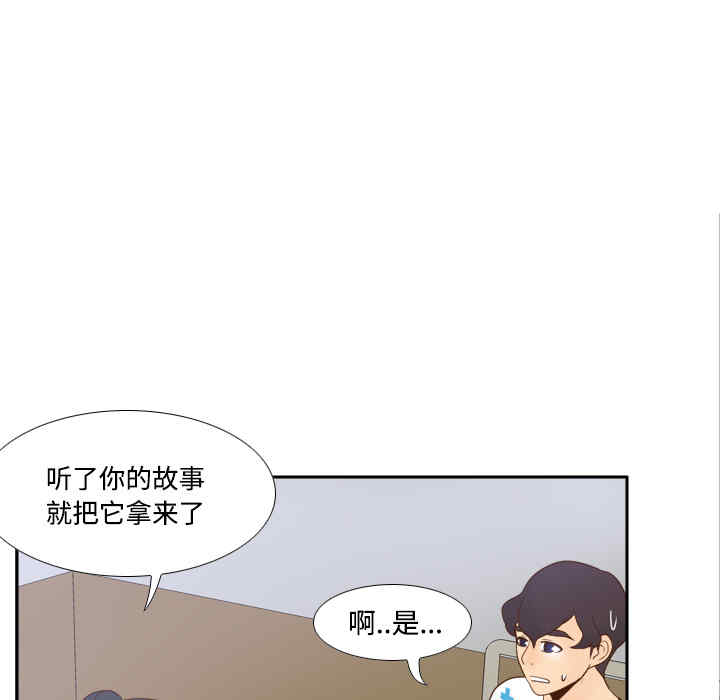 第96张