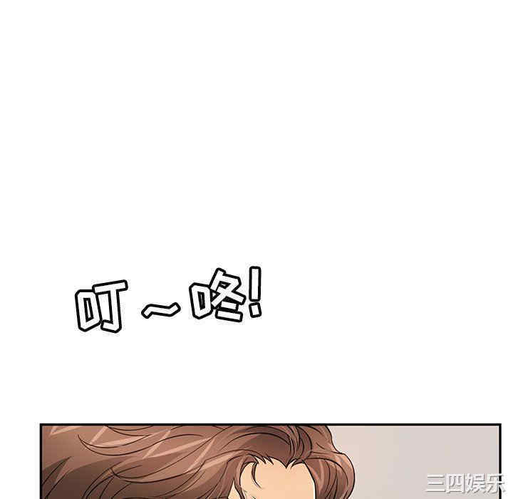 第31张
