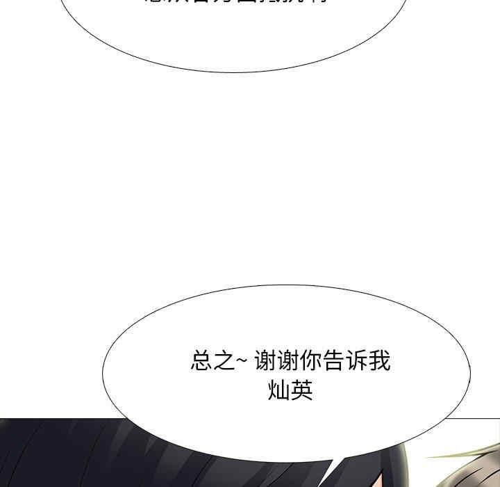 第14张