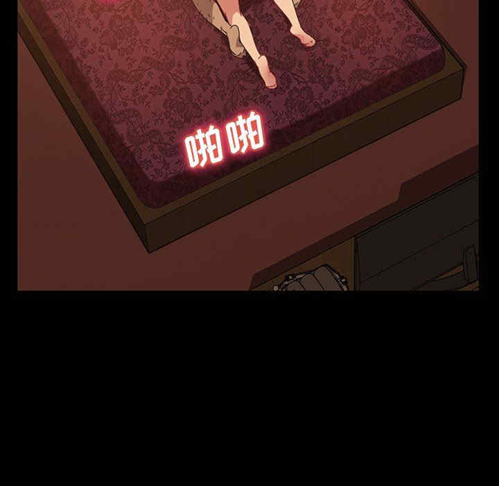 第85张