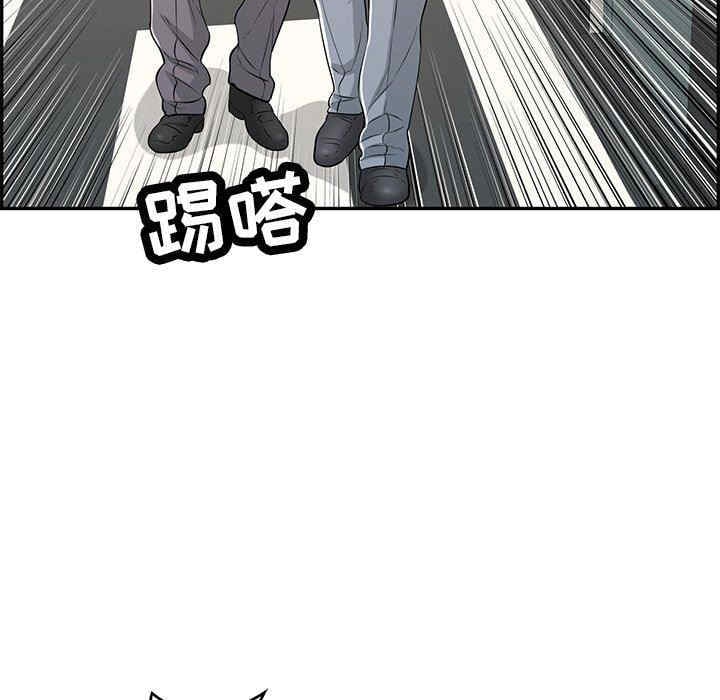 第39张