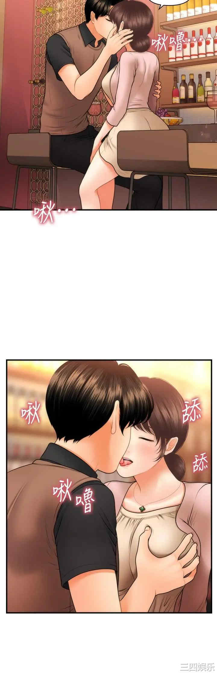 第30张