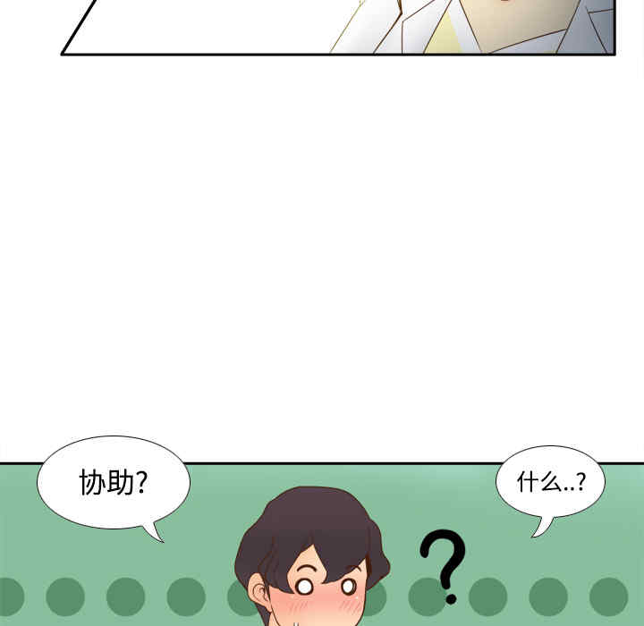 第101张