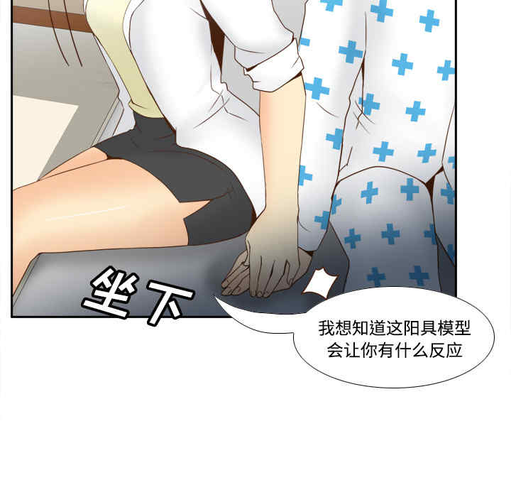 第103张
