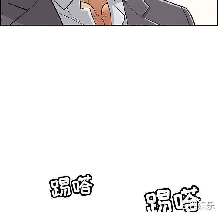 第44张