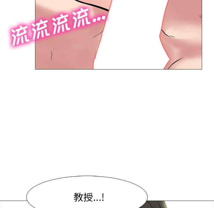 第26张