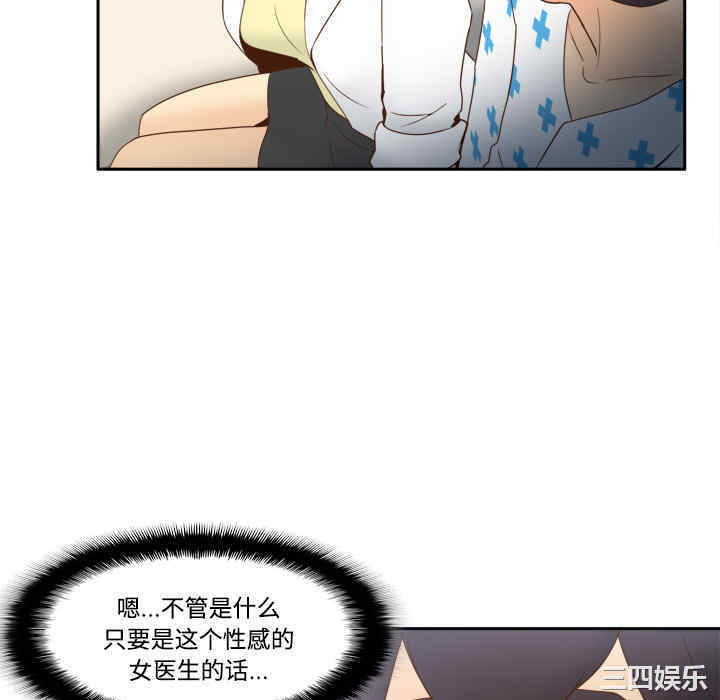 第105张
