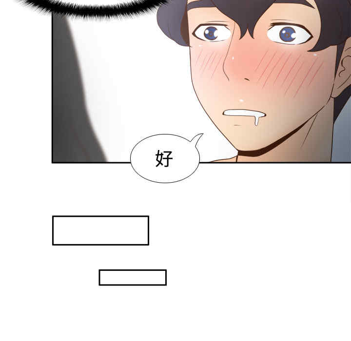 第106张