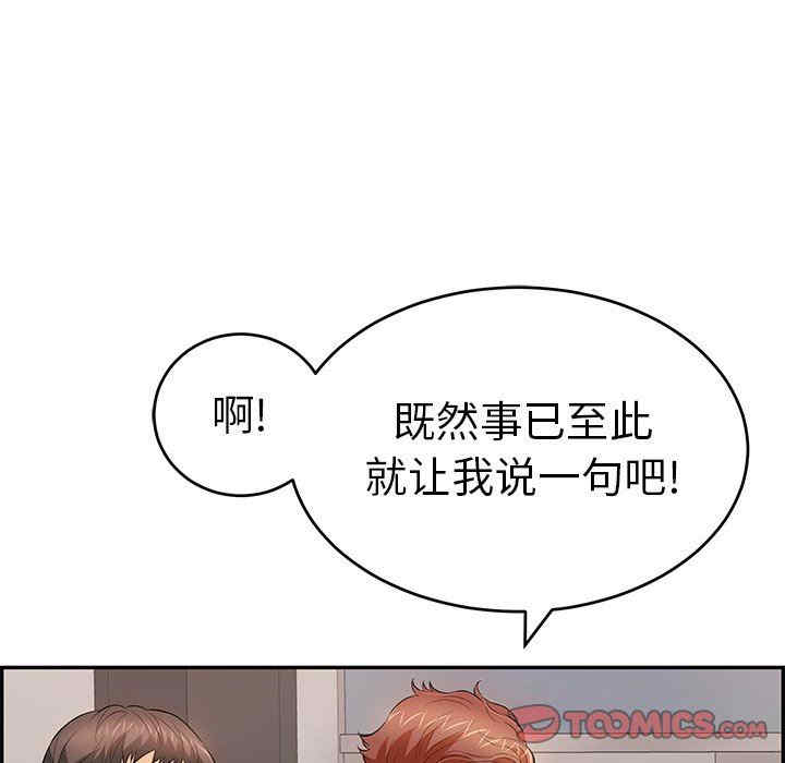 第48张
