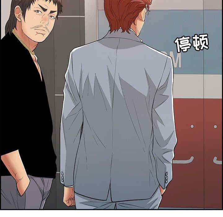 第49张
