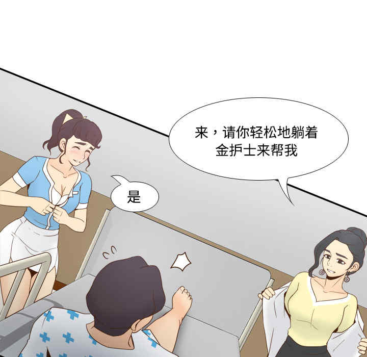 第107张